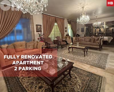 Maids Room/Balcony/Tallet el Khayat - تلة الخياط/ #REFHB131983