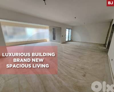 Balconies, maids room, keserwan, Sahel Alma/ساحل علما REF#BJ131999