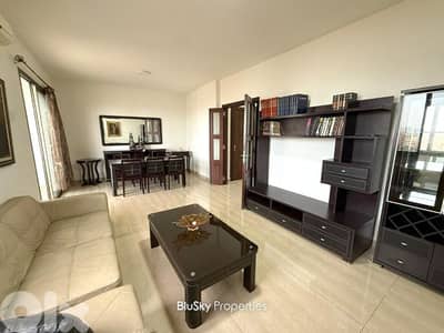 Apartment For RENT In Jdeideh شقة للإيجار #PH