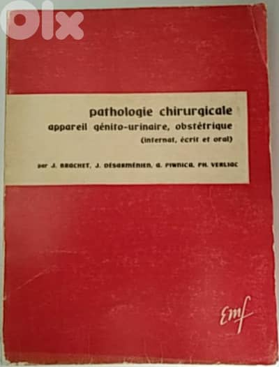 Pathologie chirurgicale