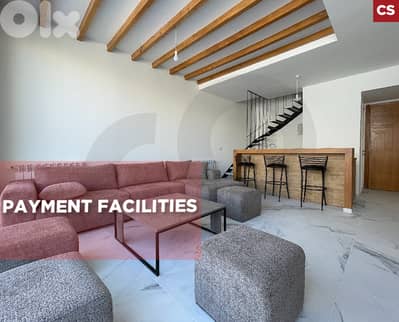 gated community,duplex , terrace, Kfardebian/كفردبيان REF#CS132000