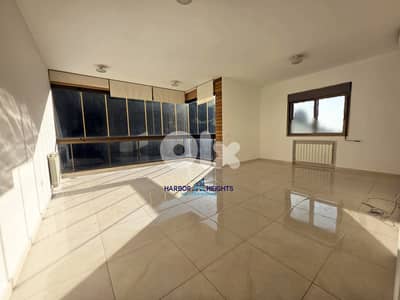 Apartment for sale in Dbaye شقة للبيع في ضبية