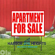 Apartment for sale in Jiyyeh, Chouf شقة للبيع في الجية، الشوف