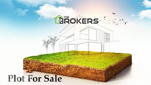 Land for Sale in achrafieh أرض للبيع في الاشرفية