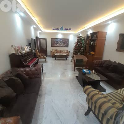apartment for Rent in Mansourieh شقة للإيجار في المنصورية