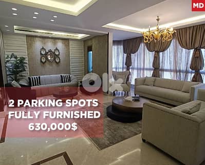 2 parking, maids room, elevator, concierge, Verdun/فردان  REF#MD131985