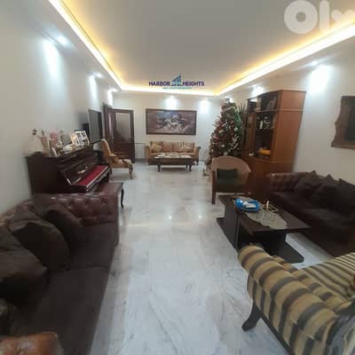 apartment for sale in Mansourieh شقة للبيع في المنصورية