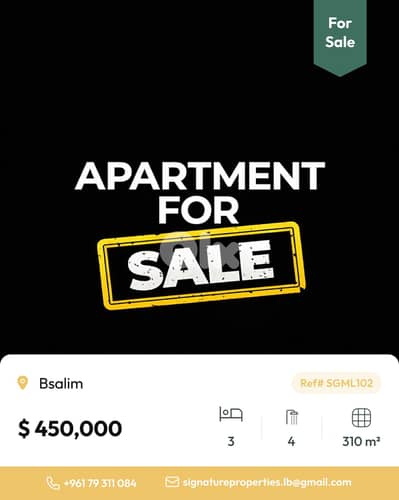 Apartment for Sale – Bsalim – SGML102