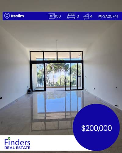 Apartment for sale in Bsalim!   !شقة للبيع في بصاليم