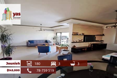 Jounieh 180m2 | Well Maintained | Modern | Prime Location | EH