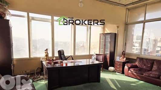 Office for Rent in mkalles مكتب للايجار في مكلس