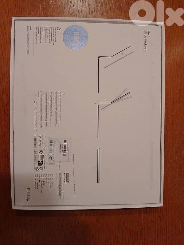 IPAD Magic Keyboard 1