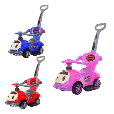 Smiley Ride-On Kids Car - سيارة أطفال مبتسمة للركوب