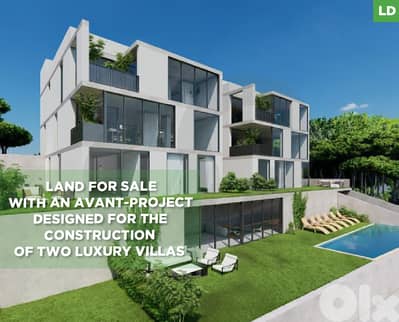 Prestigious residential /Zoning: 20/40/Betchay - بطشاي/#REFLD132010