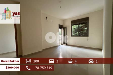 Haret Sakher 200m2 | Partial View | New | Calm Area | EH/IV