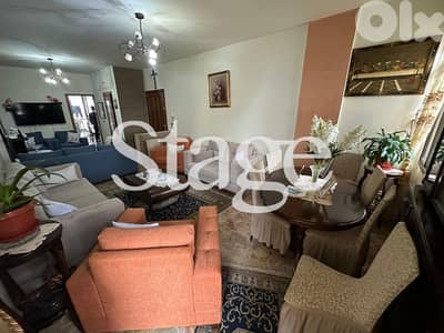 Apartment For SALE In ANTELIAS | Prime Location, انطلياس