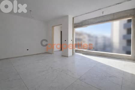 Apartment for sale In Baabda - Betchay - CPAK32