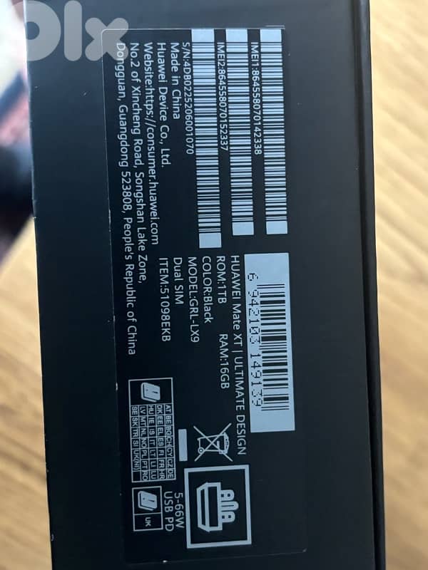 huawei mate xt ultimate design  1tb 2