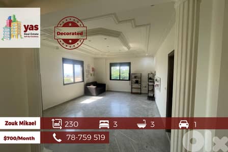 Zouk Mikael 230m2 | Rent | Decorated | Excellent Condition | JA|