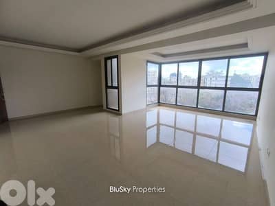 Apartment For SALE In Zalka شقة للبيع #MH
