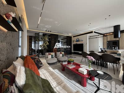 High End Apartment for Sale in Achrafieh - شقة للبيع في الأشرفية