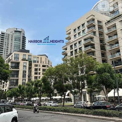 Apartment for Sale in Beirut شقة للبيع في بيروت