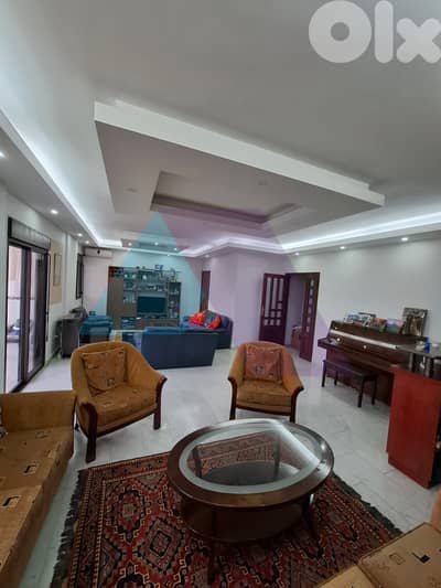 175 m2 apartment+open view 4sale in Mansourieh -شقة للبيع في المنصورية