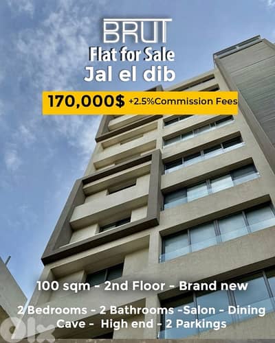 100 sqm Apartment for sale in Jal el Dib Bquenneya