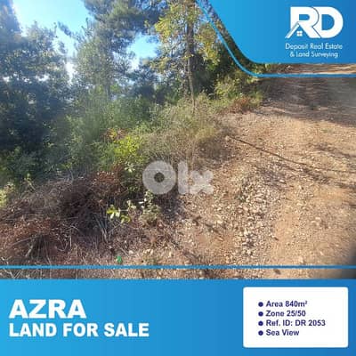 Land for sale in Azra - أرض للبيع في العذرا