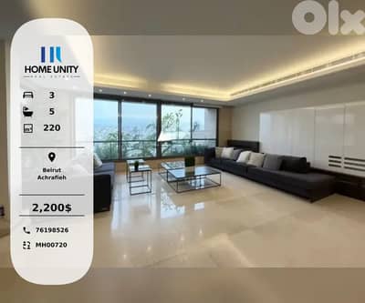fully furnished apartment for sale in beirut - achrafieh