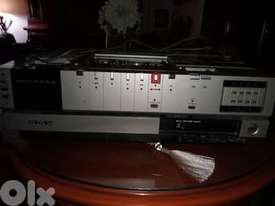 Sony betamax video player for antique collectors needs repair