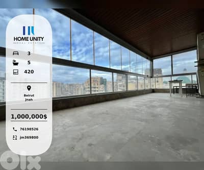 420 sqm spacious apartment for sale in beirut - jnah , sea view