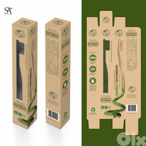 Packaging Design Service 4