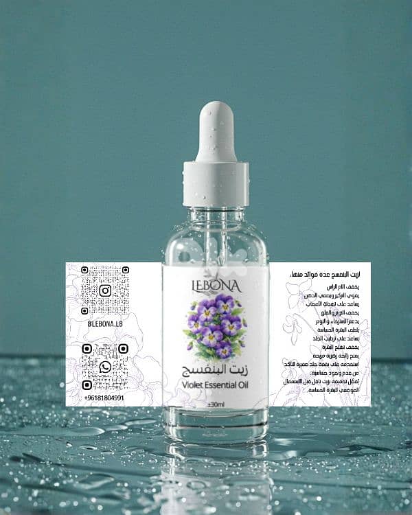 Packaging Design Service 9