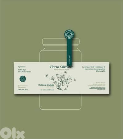 خدمة تصميم تغليف المنتجات