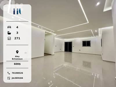 luxurious apartment for rent in bchamoun mederis