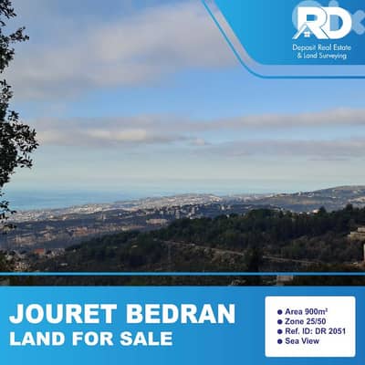 Land for sale in Jouret Badran  - أرض للبيع في جورة بدران