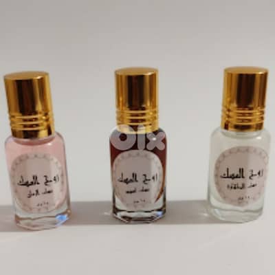 مسك فاخر من شركة روح المسك