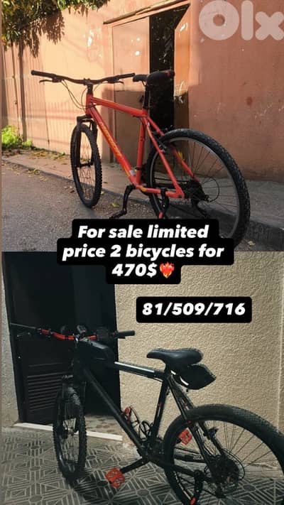 merida 26 L cube 26 xl