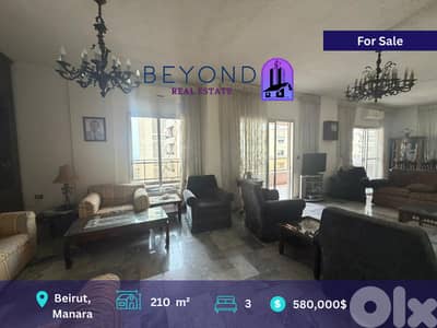 Apartment for sale in Manara - شقة للبيع في المنارة