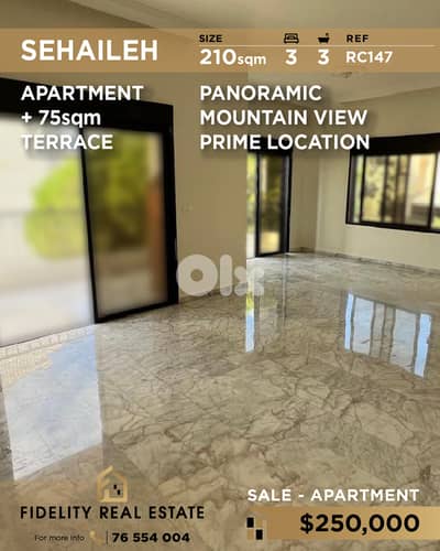 Apartment for sale in Sehaileh RC147  شقة للبيع في السهيلة