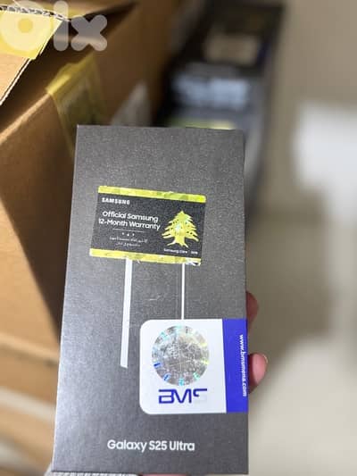 samsung s25 ultra 256G