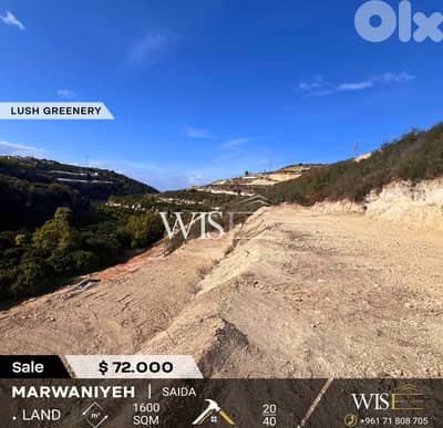 Prime 1,600 SQM Land for SALE in Marwaniyeh – Saida!