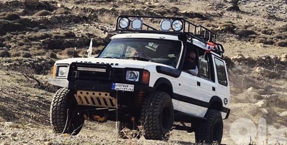 Land Rover Discovery 1993