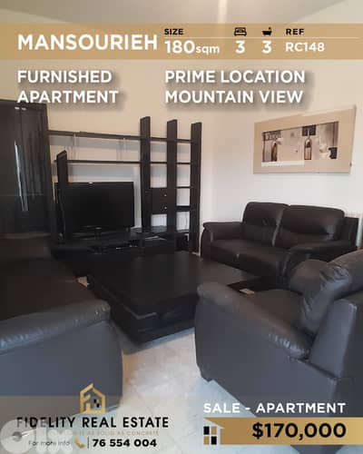 Apartment for sale in Mansourieh RC148 شقة  للبيع في المنصورية