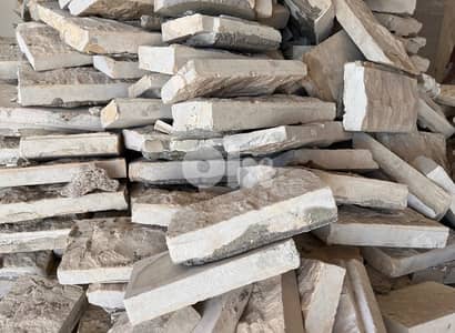 حجر عرسالي للبيع