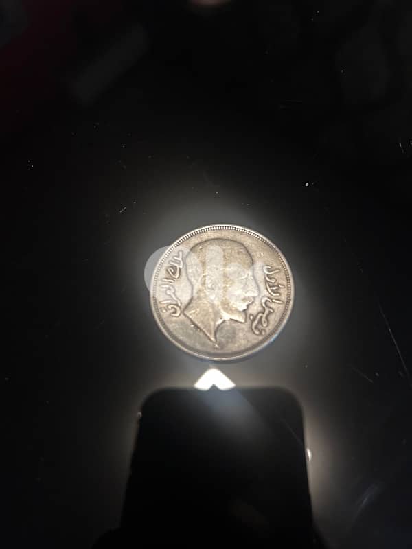 old coin 1