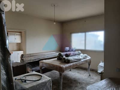 2 bedroom apartment 4sale in Mazraat Yachouh - شقة للبيع في مزرعة يشوع