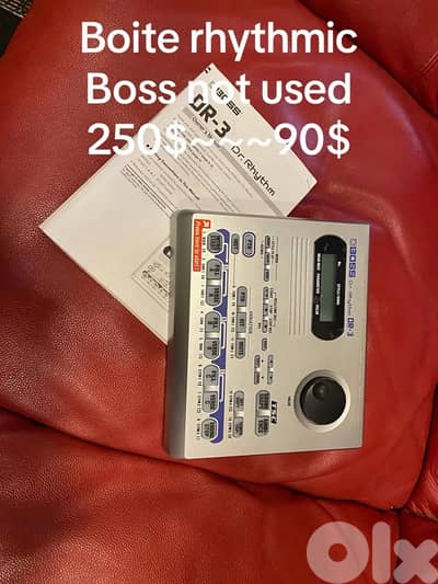 boite rythmic