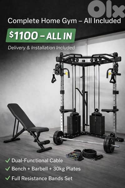 multifunctional homegym machine